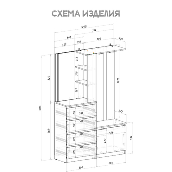 Прихожая Симпл ПР-04 графит БТС